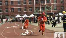 北京中关村举行地区微型消防站大比武