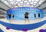 水立方游泳俱乐部对抗赛新赛季正式揭幕