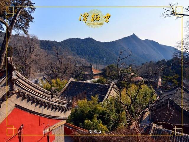 潭柘寺旅游景区