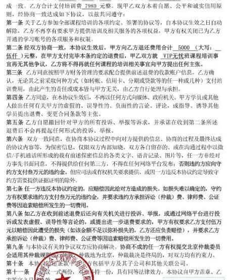 搜狗截图22年04月25日1159_1.jpg